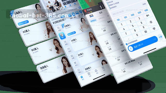实时比分 数据快报