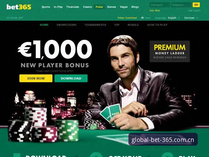 BET365中文官网新版首页全面评测：从“找不到入口”到流畅体验的避坑指南